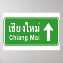 Suche nach mai poster Thailand
