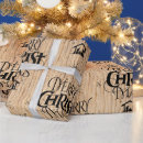 Suche nach alpen geschenkpapier Rustikal