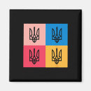 Suche nach ukrainisches wappen magnete Blau