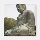 Suche nach tourismus magnete Japan