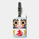 Suche nach puppe gepäckanhänger Japanisch