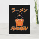 Suche nach nudeln karten Ramen