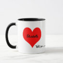 Suche nach heirat tassen Liebe