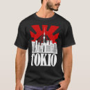 Suche nach japanisches spielzeug tshirts Souvenir