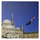 Suche nach kairo fliesen Moschee
