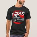 Suche nach nissan kleidung Jahrestag