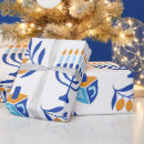 Suche nach dreidel geschenkpapier Chanukkkah