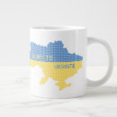 Suche nach ruhm tassen Ukrainische flagge