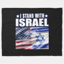 Suche nach israel flagge decken Israelisch