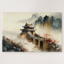 Suche nach mauer puzzle Landschaft