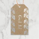 Suche nach god jul geschenkanhänger Schwedisch