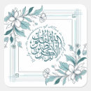 Suche nach motivierend zitat aufkleber Minimal