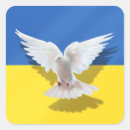 Suche nach taube des friedens aufkleber Ukrainisch