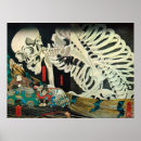Suche nach kuniyoshi poster Japanisch