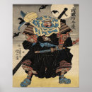 Suche nach mönch poster Japanisch