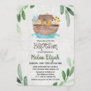 Suche nach noah einladungen Noah's arche