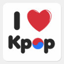 Suche nach kpop aufkleber Korea