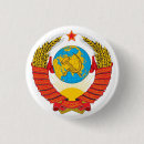 Suche nach die sowjetunion buttons Russland