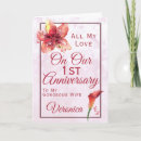 Suche nach erster jahrestag karten Blume