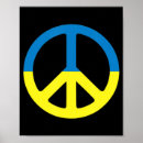 Suche nach frieden poster Ukrainisch