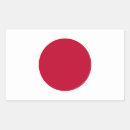 Suche nach japanische flagge aufkleber Länder