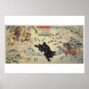 Suche nach kuniyoshi poster Utagawa