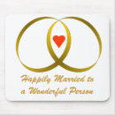 Suche nach braut und bräutigam mousepads Ehe