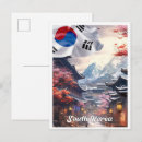 Suche nach flagge von südkorea postkarten Seoul