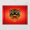 Suche nach goldener drache postkarten Chinesisch