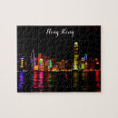 Suche nach hong kong puzzle Stadtbild