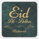 Suche nach eid mubarak aufkleber Kalligraphie