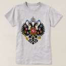 Suche nach russischer adler Reich