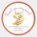 Suche nach niedlicher drache aufkleber Für sie