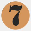 Suche nach zahlen aufkleber Mathematik