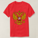 Suche nach russische wappen tshirts Russisches emblem