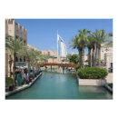 Suche nach dubai poster Vae