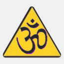 Suche nach ohm aufkleber Yoga