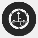 Suche nach sigil aufkleber Okkultistisch