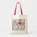 Suche nach paranormal taschen Romanze
