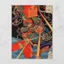 Suche nach utagawa postkarten Samurai