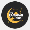 Suche nach moslem aufkleber Ramadan
