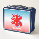 Suche nach japanische brotdosen Asiatisch