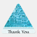 Suche nach archäologie aufkleber Hieroglyphen