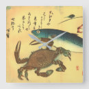 Suche nach japanisch wanduhren Ozean