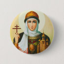 Suche nach christliche symbole buttons Heilig