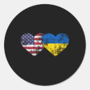 Suche nach dreizack aufkleber Russland