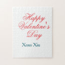 Suche nach romantische paare puzzle Kalligrafie typografie elegant romantisch