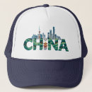 Suche nach china kappen Panda