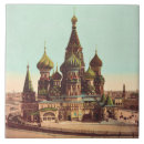 Suche nach kirche fliesen Russland