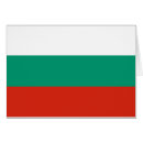Suche nach bulgarien karten Bulgarische flagge